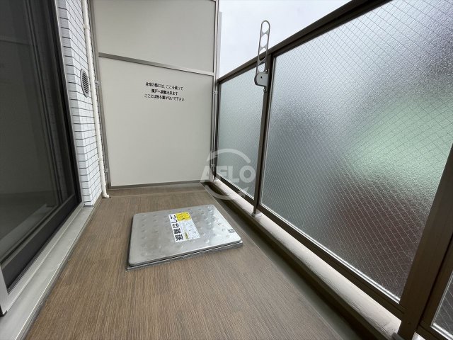バルコニー　ゼオン大阪EAST　バルコニー