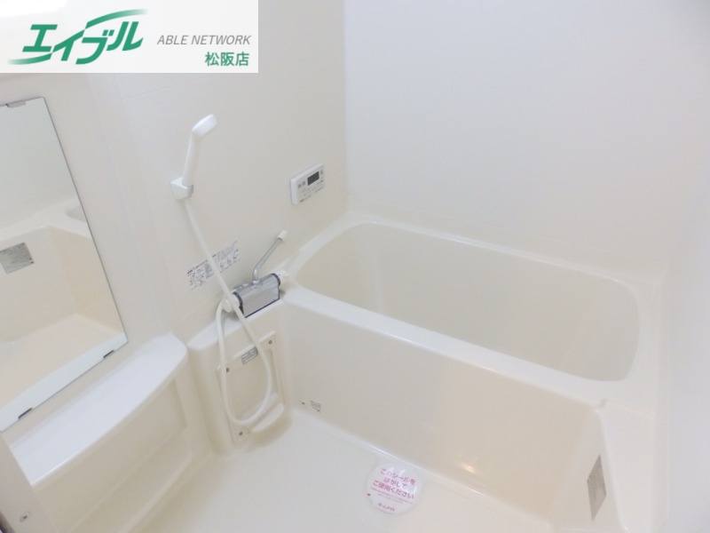 バス・シャワールーム　同物件別室反転タイプ画像