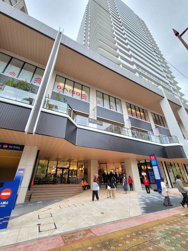 ショッピングセンター　新大工町ファンスクエア（ショッピングセンター）まで280m