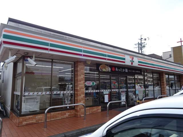 コンビニ　セブン－イレブン浜松和地山２丁目店（コンビニ）まで269m