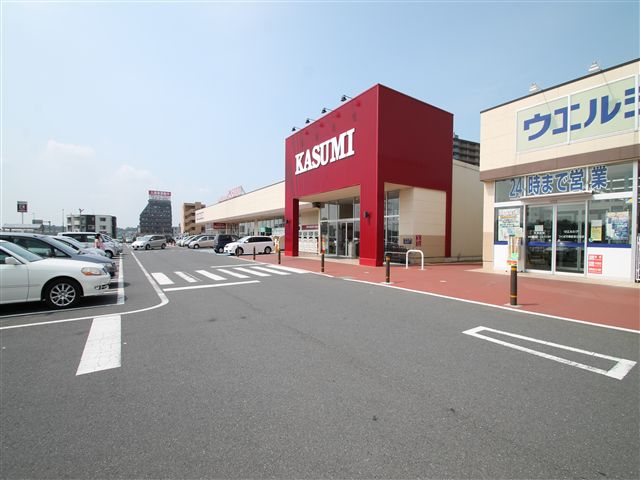 スーパー　KASUMI(カスミ) 万博記念公園駅前店（スーパー）まで35m