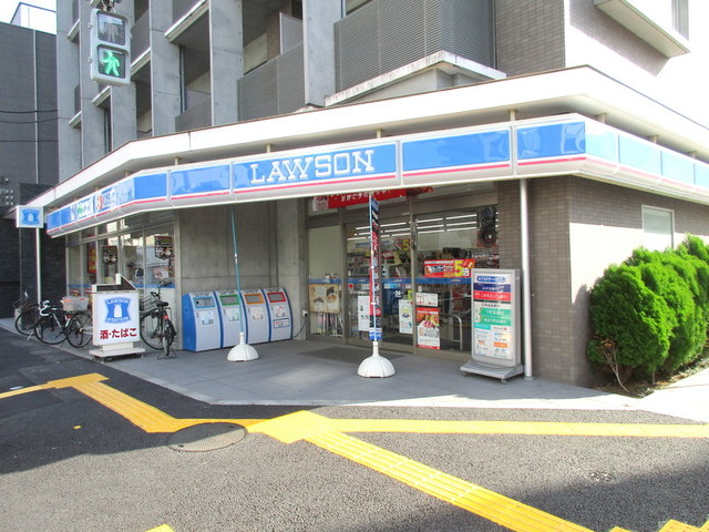 コンビニ　ローソン墨田横川二丁目店（コンビニ）まで580m