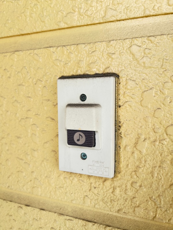 セキュリティ　その他２