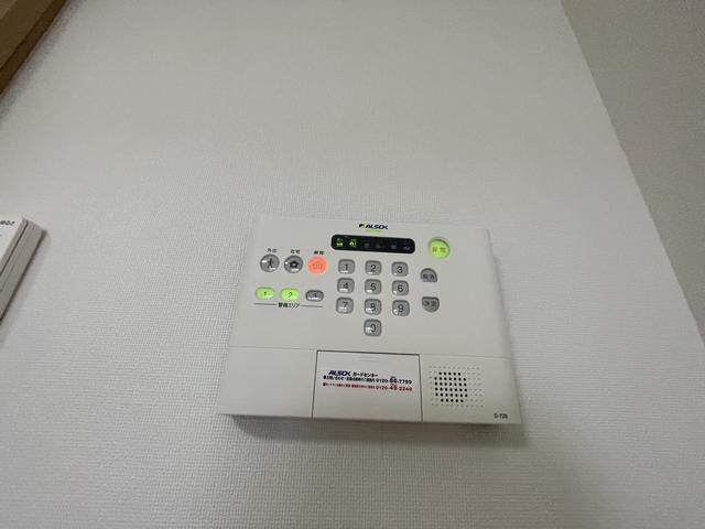 セキュリティ　ホームセキュリティあります。