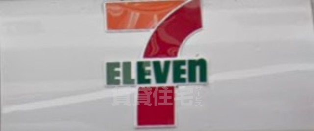 コンビニ　セブンイレブン　箕面彩都南店（コンビニ）まで822m