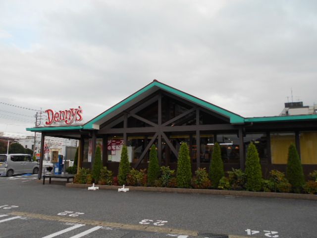 飲食店　デニーズ 初石店（飲食店）まで520m