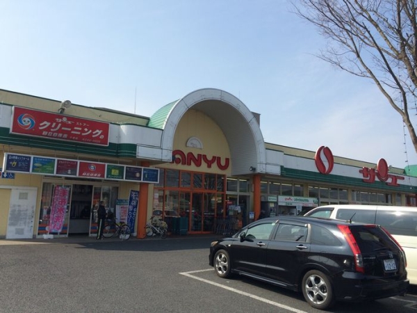 スーパー　スーパー（スーパー）まで1500m
