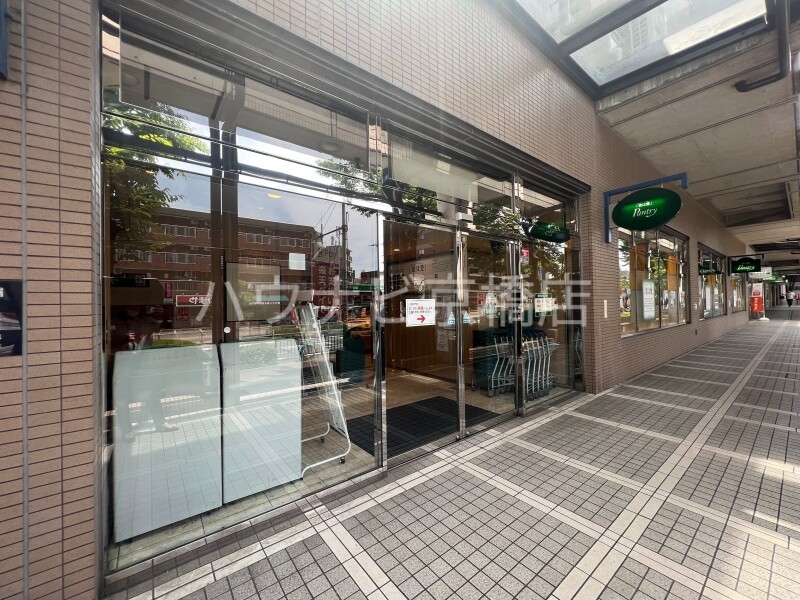 スーパー　パントリー都島店（スーパー）まで653m