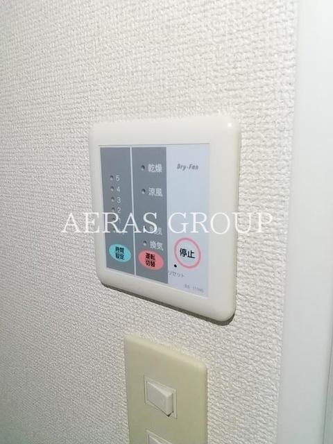 その他設備　同仕様