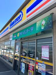 コンビニ　ミニストップ 久米池店（コンビニ）まで1908m