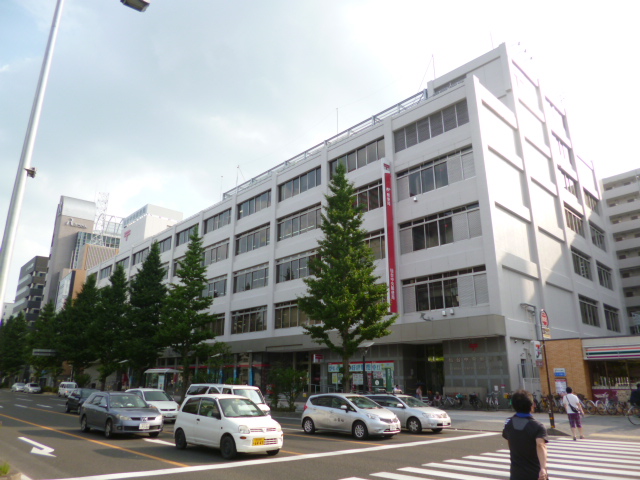 郵便局　仙台中央郵便局（郵便局）まで375m