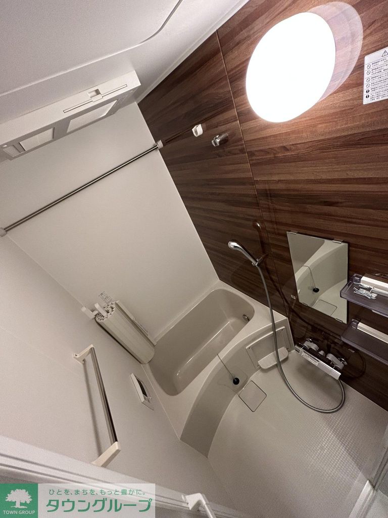 バス・シャワールーム