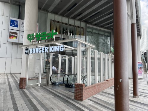 飲食店　バーガーキングコレットマーレみなとみらい店（飲食店）まで647m