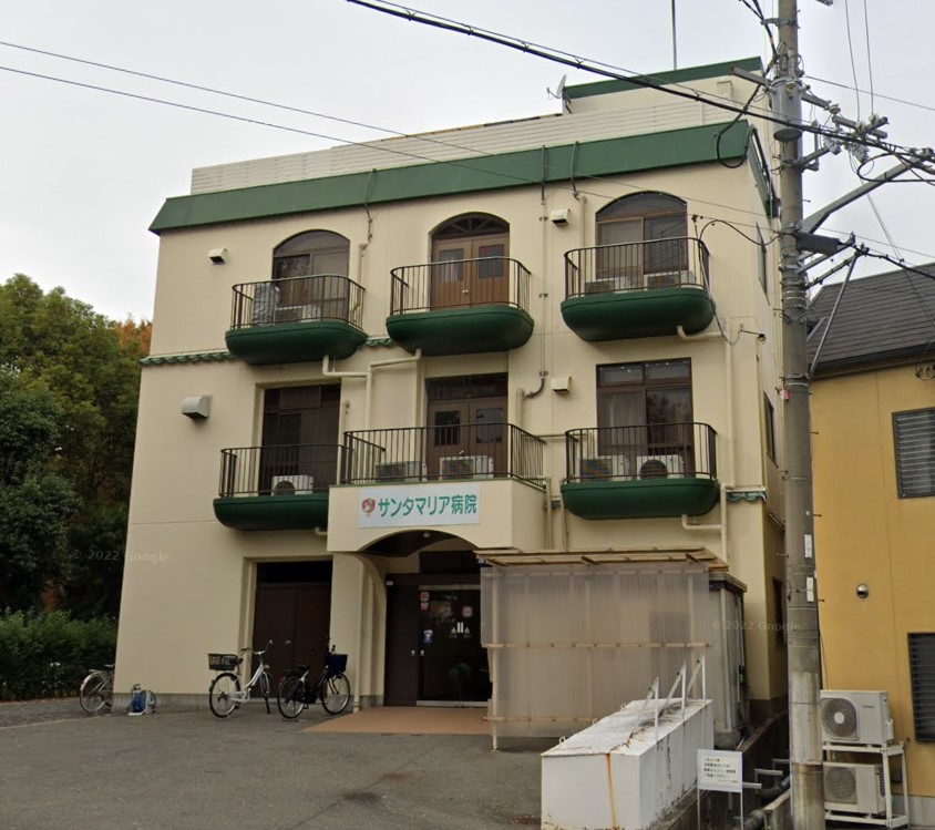 病院　サンタマリア病院（病院）まで319m