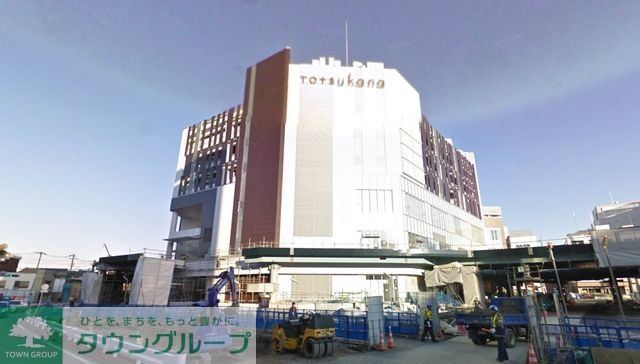 ショッピングセンター　トツカーナモール（ショッピングセンター）まで530m