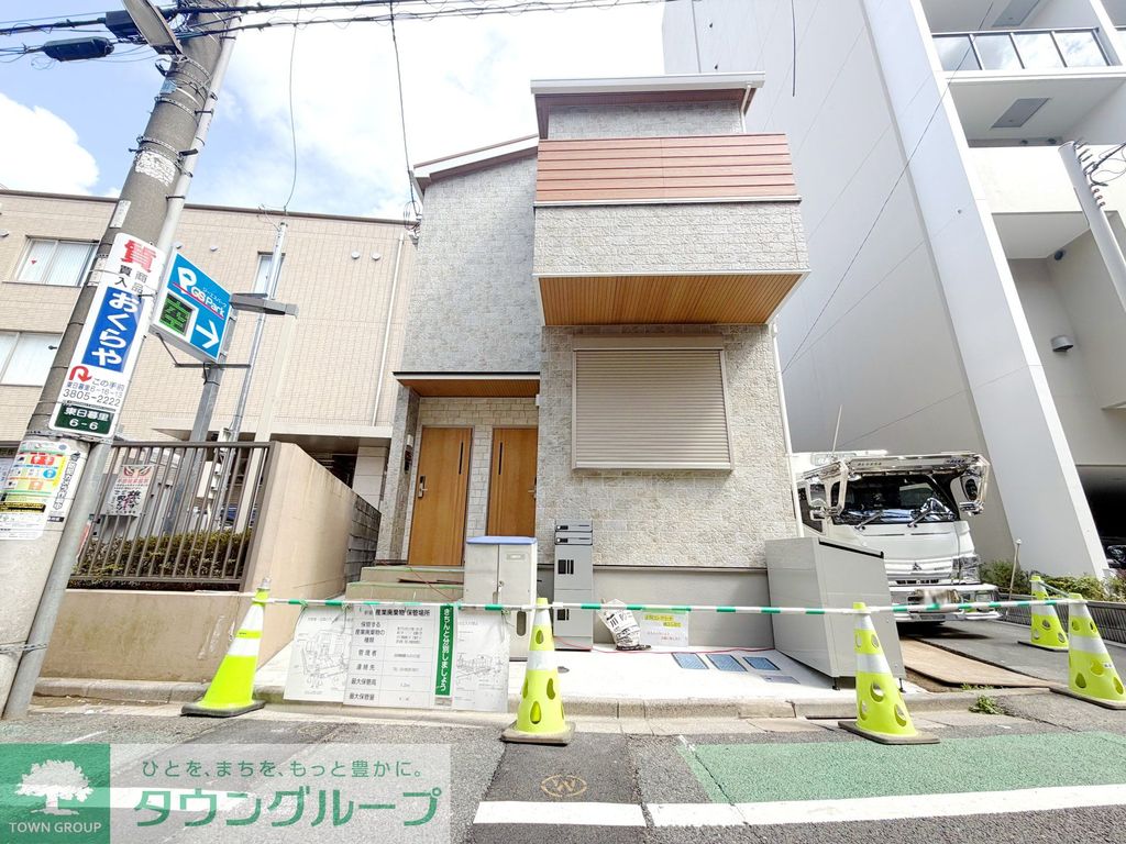 建物外観　★タウンハウジング東京日暮里店取り扱い★