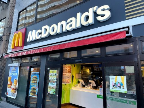 飲食店　マクドナルド 田無駅前店（飲食店）まで366m