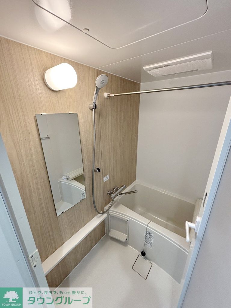 バス・シャワールーム　バス