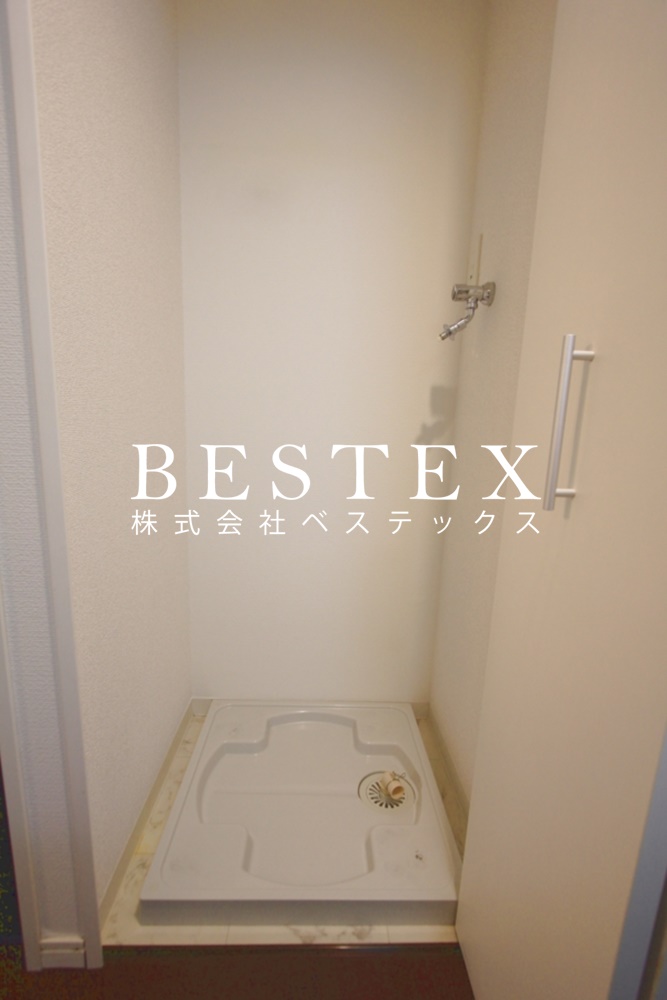 その他設備　※同タイプ・別部屋の参考写真です。