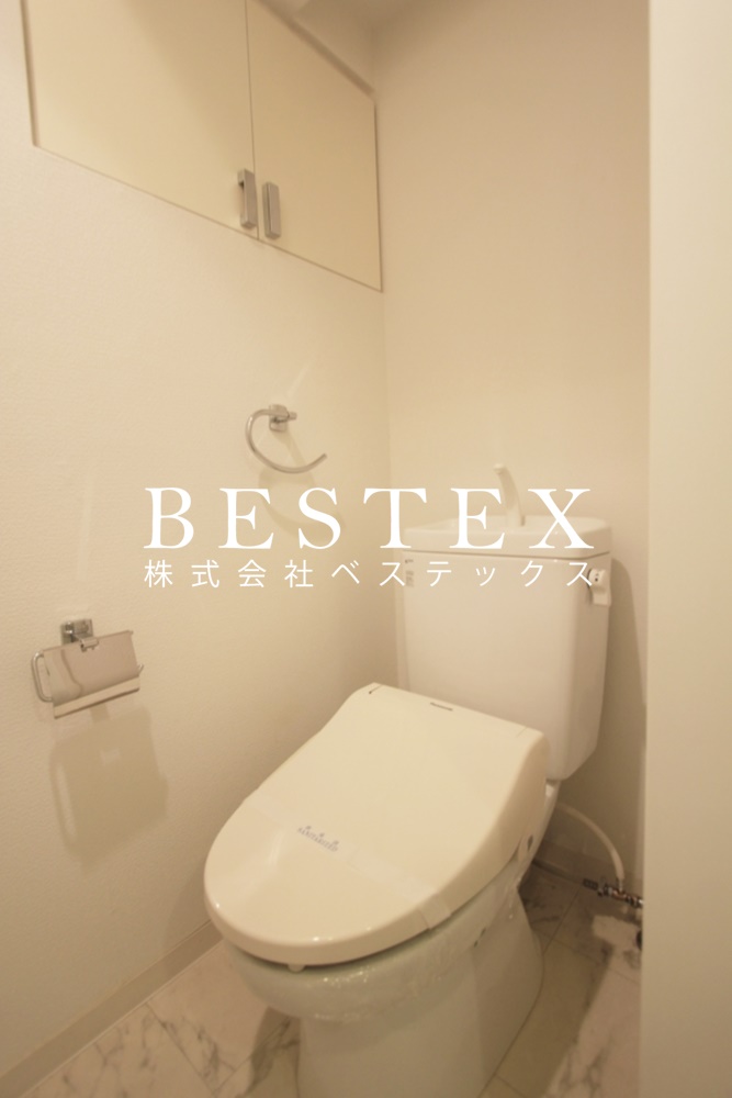 トイレ　※同タイプ・別部屋の参考写真です。