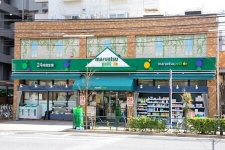 スーパー　マルエツプチ上池袋店（スーパー）まで88m