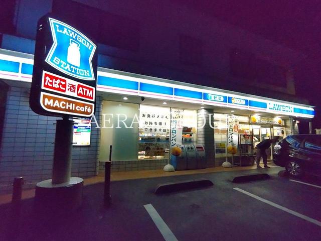 コンビニ　ローソン 麻生細山店（コンビニ）まで561m