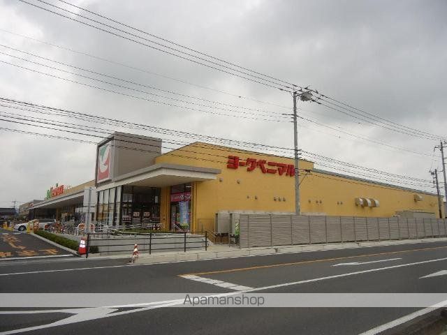 その他　ヨークベニマル佐野田島町店（その他）まで339m