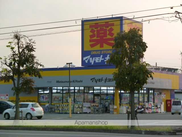 その他　マツモトキヨシ佐野赤坂店（その他）まで654m