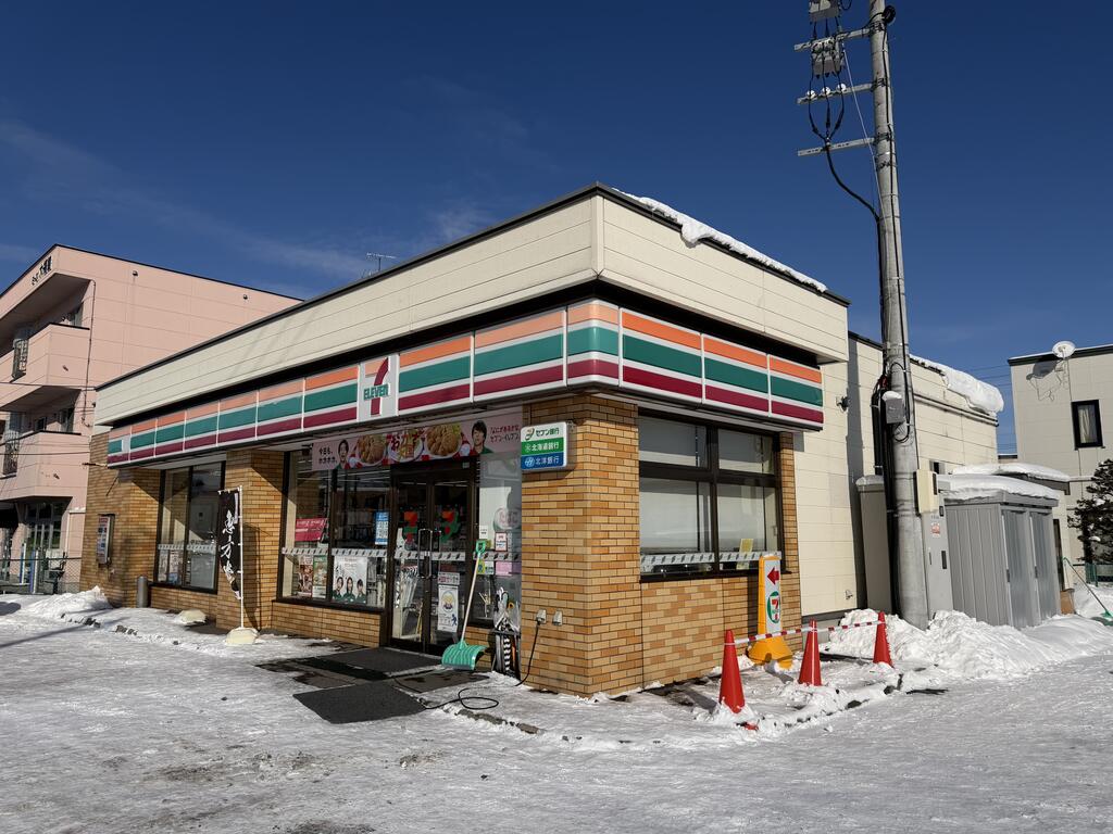 コンビニ　セブンイレブン旭川旭神2条店（コンビニ）まで197m