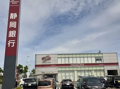 銀行　静岡銀行 小松支店（銀行）まで1200m