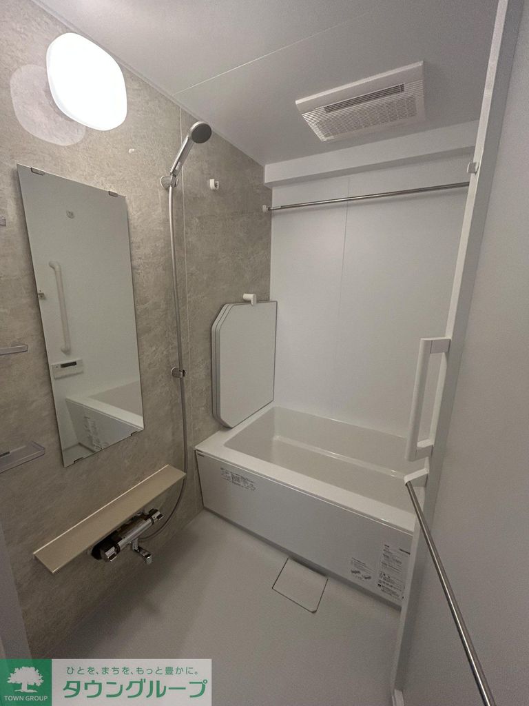 バス・シャワールーム　設備