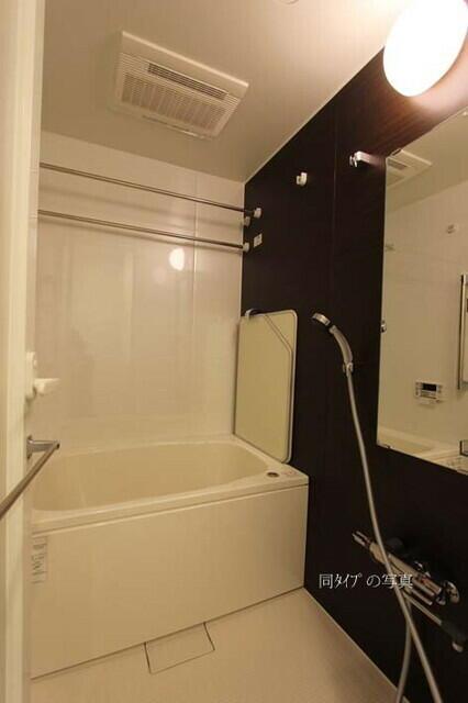 バス・シャワールーム　?