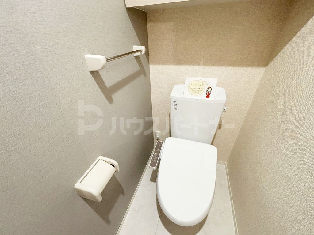 トイレ　※同施工参考写真※