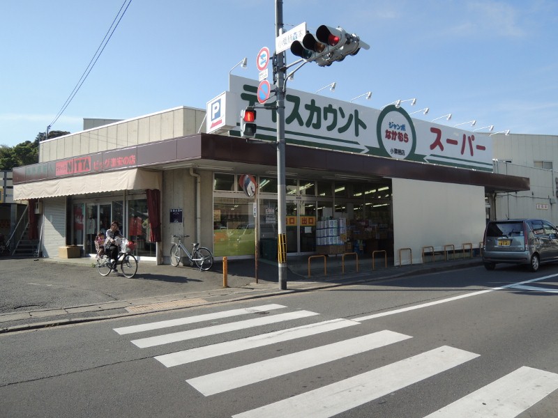 スーパー　ジャンボなかむら（スーパー）まで551m