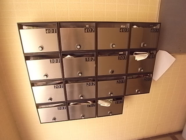 その他共有部分