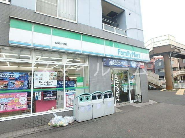 コンビニ　ファミリーマート鶴見仲通店（コンビニ）まで440m