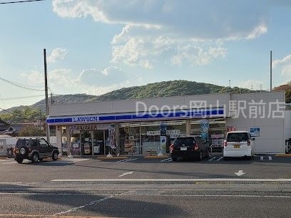 コンビニ　ローソン岡山北方店（コンビニ）まで133m