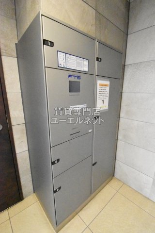 その他共有部分　宅配ボックス