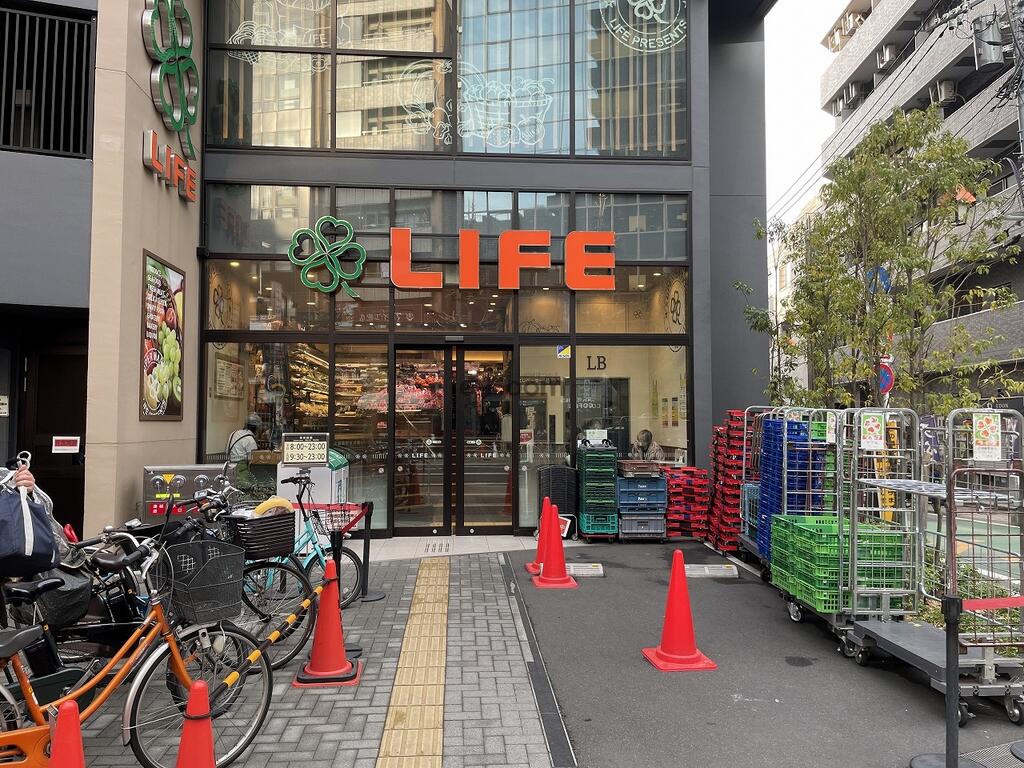 スーパー　ライフ本郷三丁目駅前店（スーパー）まで354m