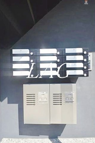 その他共有部分　集合ポストです。