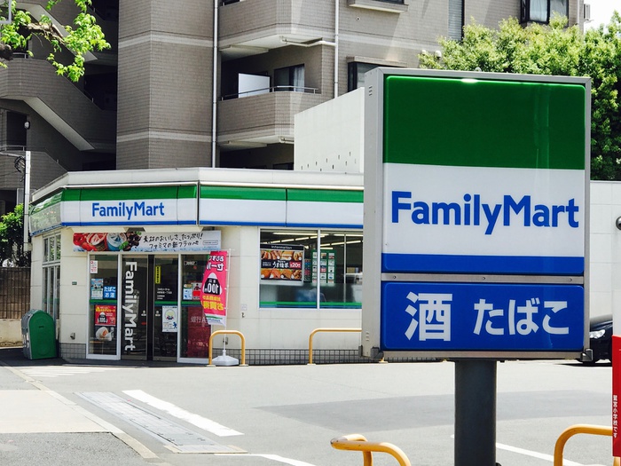 コンビニ　ファミリーマート　中野鷺宮一丁目店（コンビニ）まで400m
