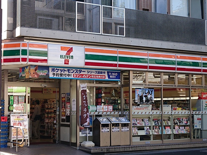 コンビニ　セブンイレブン　中野野方６丁目店（コンビニ）まで414m