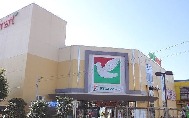 スーパー　ヨークフーズ　東逗子店（スーパー）まで700m