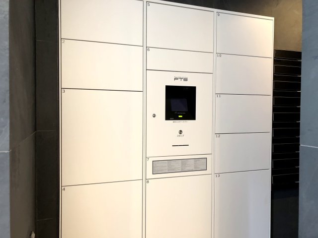 その他共有部分　宅配ボックス