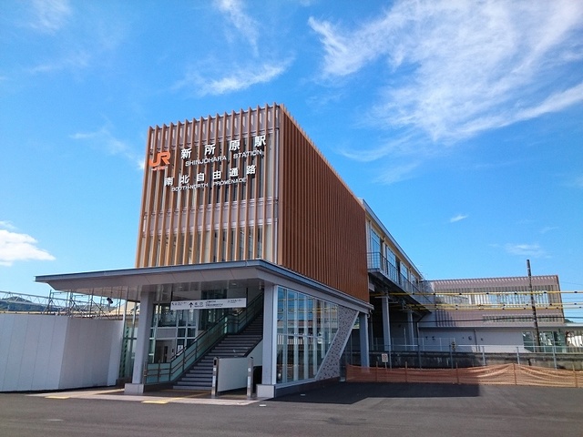 その他　ＪＲ新所原駅（その他）まで450m