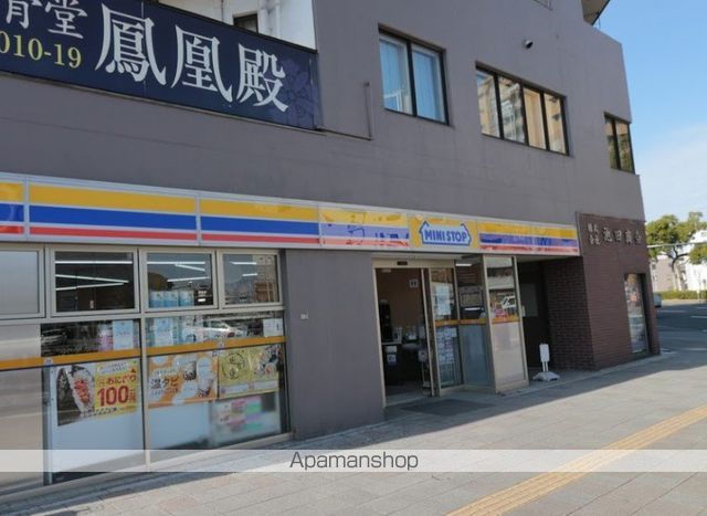 コンビニ　ミニストップ（コンビニ）まで1157m