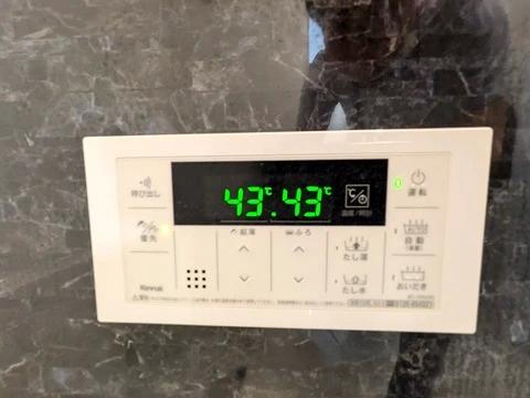 その他設備　別号室イメージ写真