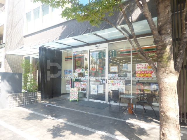 コンビニ　セブンイレブン墨田業平4丁目店（コンビニ）まで650m