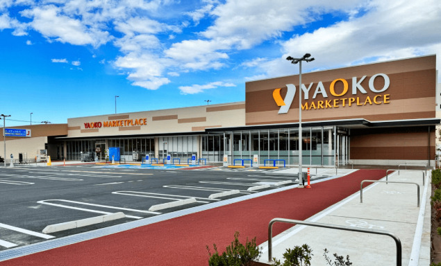 スーパー　ヤオコー 松戸上本郷店(千葉県)（スーパー）まで107m