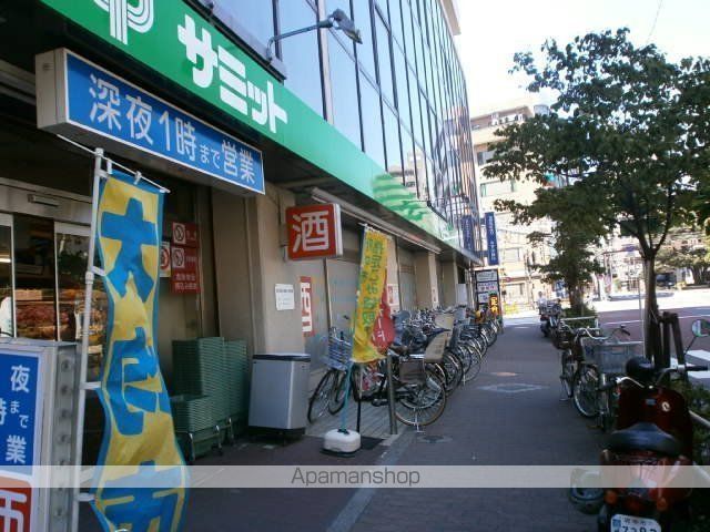 スーパー　サミット（株）／東府中店（スーパー）まで328m